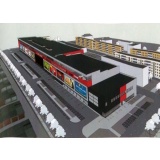 Что построить.jpg